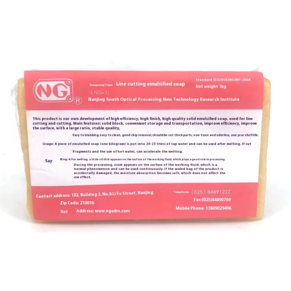 Barra soluble para electroerosionadora